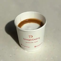 كورتادو